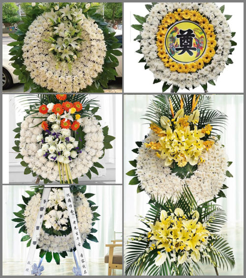 山西忻州原平市轩岗镇南高阜村花圈速递